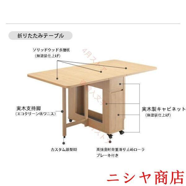 ダイニングテーブル セット 拡張可能 折りたたみ テーブル 椅子 チェア