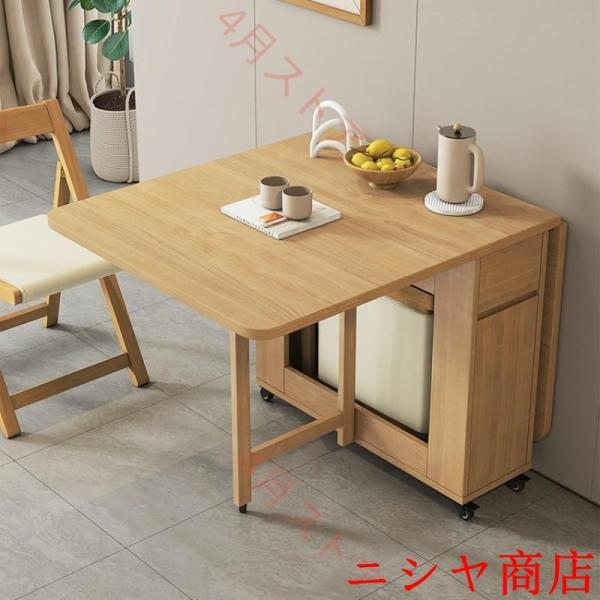 ダイニングテーブル セット 拡張可能 折りたたみ テーブル 椅子 チェア