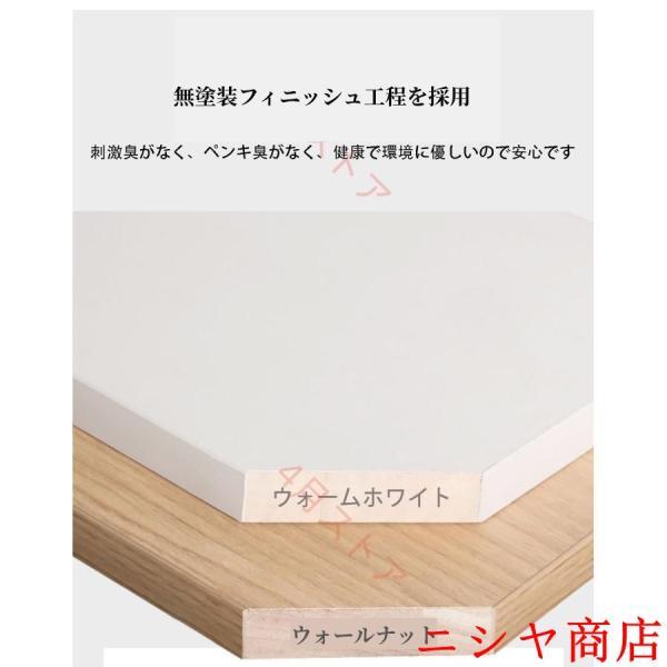 ダイニングテーブル セット 拡張可能 折りたたみ テーブル 椅子 チェア