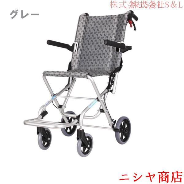 車椅子 折り畳み 介助型 軽量 アルミ製 車いす 簡易 簡易車椅子