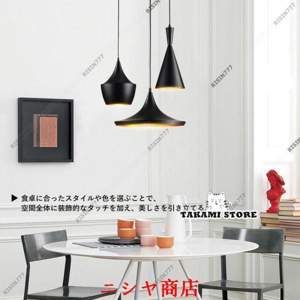 【新品】ペンダントライト 天井照明 照明 北欧 おしゃれ LED電球対応 寝4 ペンダントライト 北欧 おしゃれ 筒型 LED電球対応 アルミ 傘型