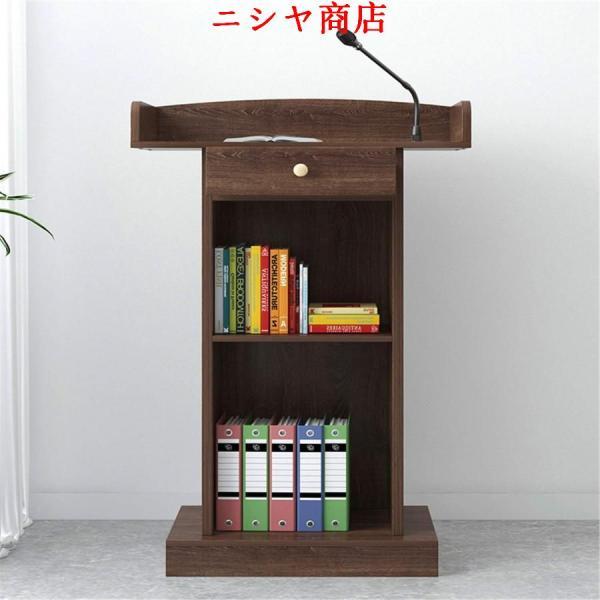 演説台 コーヒー 42x60x120cm 木製 司会者台 ドロワー 大容量 講義 講座 表彰台 商業用 司会者机 マイク台 オフィス 会議 セミナー 展示_1
