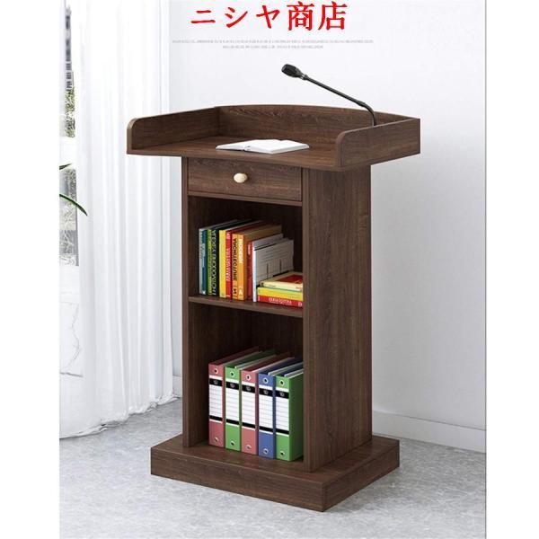 演説台 コーヒー 42x60x120cm 木製 司会者台 ドロワー 大容量 講義 講座 表彰台 商業用 司会者机 マイク台 オフィス 会議 セミナー 展示_3