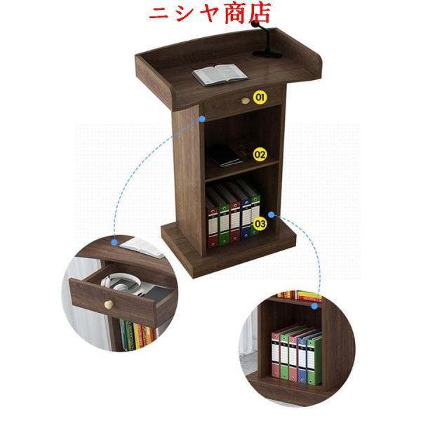演説台 コーヒー 42x60x120cm 木製 司会者台 ドロワー 大容量 講義 講座 表彰台 商業用 司会者机 マイク台 オフィス 会議 セミナー 展示_4