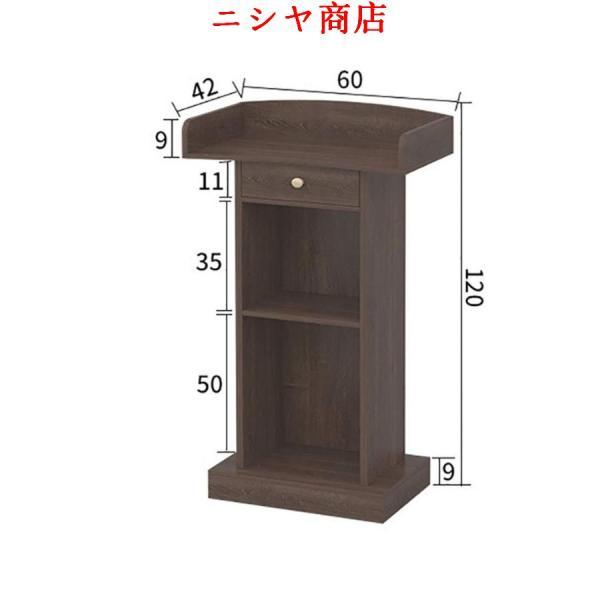 演説台 コーヒー 42x60x120cm 木製 司会者台 ドロワー 大容量 講義 講座 表彰台 商業用 司会者机 マイク台 オフィス 会議 セミナー 展示_6
