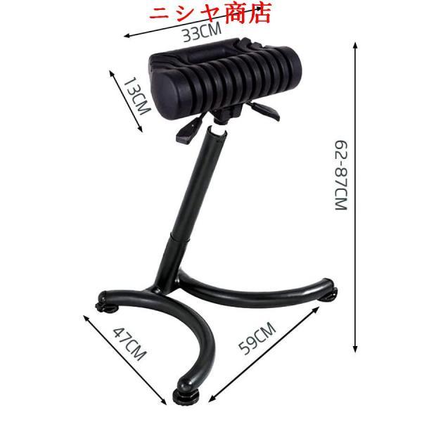 昇降 チェア スタンディングデスク 姿勢 62-87cm 昇降機能 滑り止め 