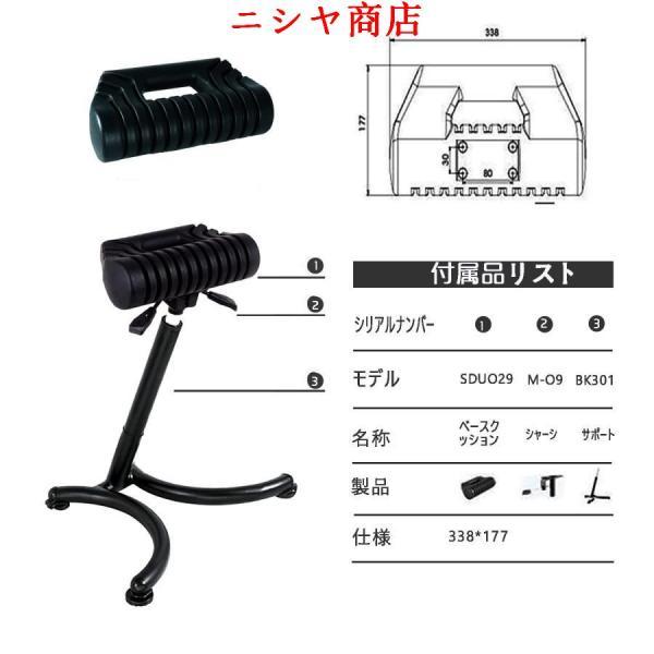 昇降 チェア スタンディングデスク 姿勢 62-87cm 昇降機能 滑り止め 