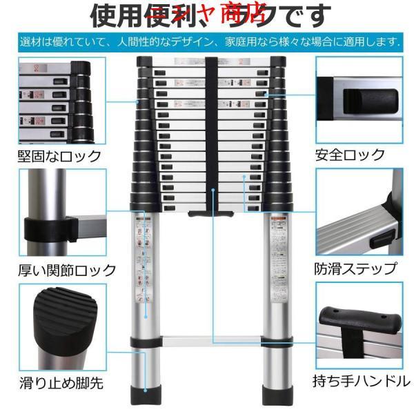 伸縮はしご 6.2M 折りたたみ アルミ はしご 軽量 多機能 梯子 軍手付 屋内 屋外 兼用 リフォーム 掃除 塗装 メンテナンス 住宅設備 パーツ_2