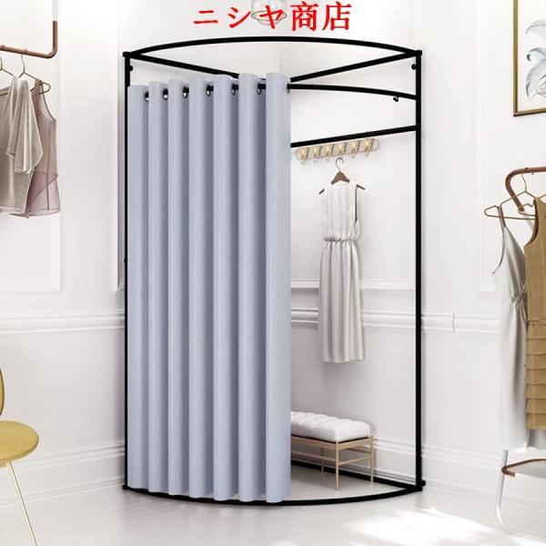 フィッティングルーム 試着室 更衣室 簡易 フック付 厚手 遮光布 鋼管