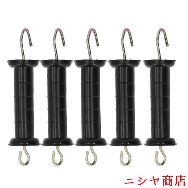 電気柵　ゲートグリップ　内バネ式　20個セット 電気柵 グリップ 5個入り ハンドル 絶縁 ゲートグリップバー 金属