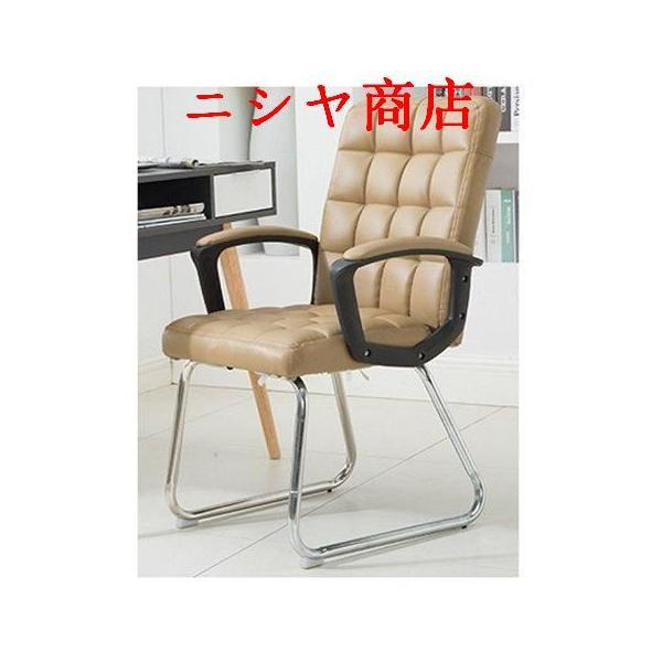母の日高級感溢れる オフィスチェア コンピュータチェア 会議用チェア 