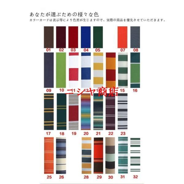 手動日よけ オーニング シェード DIY パティオ リトラクタブル マニュアル ガーデン サンシェイド クランクハンドル付 軒先 屋外 住宅設備 リフォーム_7