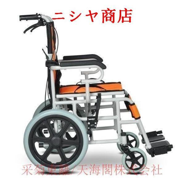 車椅子 軽量 コンパクト シルバーカー 自走 介助 兼用 車いす 車イス カート 折りたたみ ブレーキ 介護 ノーパンク アルミ 多機能_3