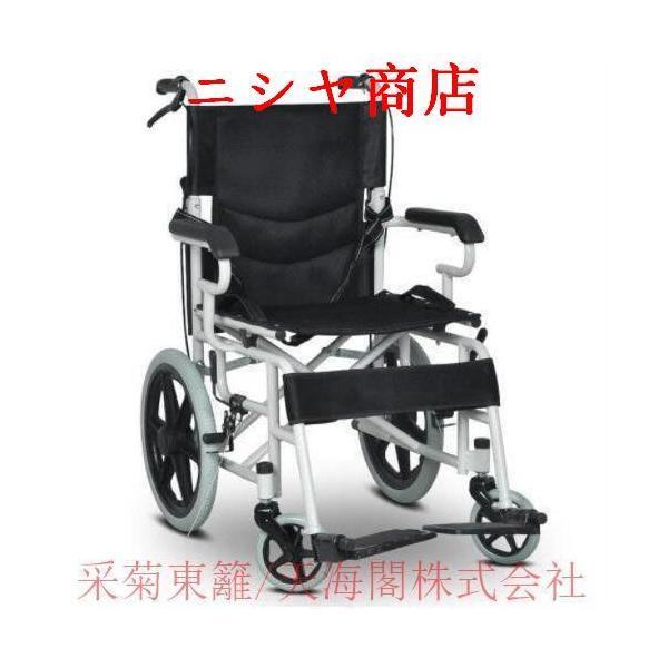 車椅子 軽量 コンパクト シルバーカー 自走 介助 兼用 車いす 車イス カート 折りたたみ ブレーキ 介護 ノーパンク アルミ 多機能_7