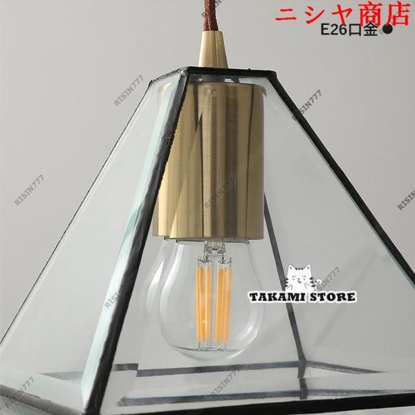 ペンダントライト ガラス LED対応 北欧 おしゃれ 透明 明るい 天井照明器具 吊下げライト ダイニング キッチン 玄関 吹き抜け リビング 天井の画像