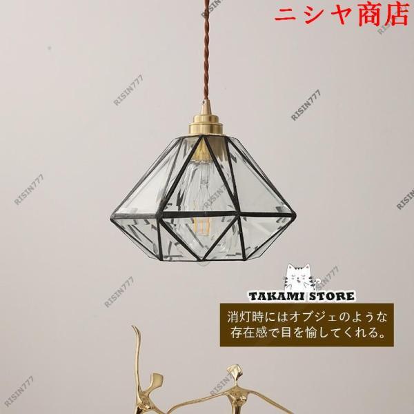 ペンダントライト ガラス LED対応 北欧 おしゃれ 透明 明るい 天井照明器具 吊下げライト ダイニング キッチン 玄関 吹き抜け リビング 天井の画像