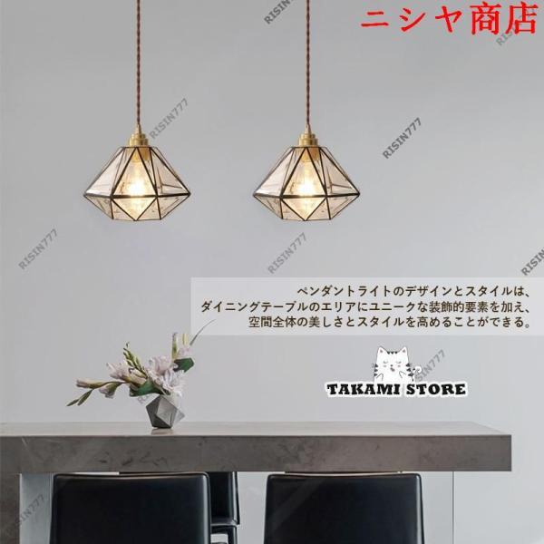 ペンダントライト ガラス LED対応 北欧 おしゃれ 透明 明るい 天井照明器具 吊下げライト ダイニング キッチン 玄関 吹き抜け リビング 天井の画像