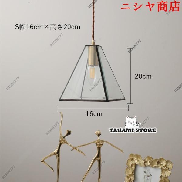 ペンダントライト ガラス LED対応 北欧 おしゃれ 透明 明るい 天井照明器具 吊下げライト ダイニング キッチン 玄関 吹き抜け リビング 天井の画像