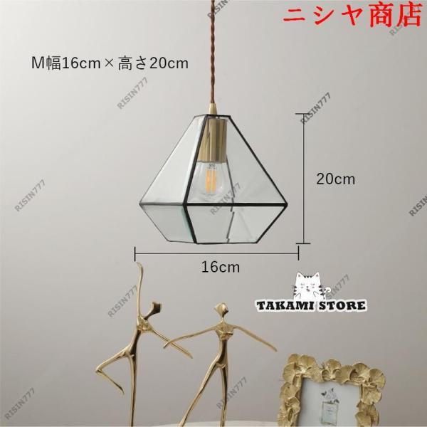 ペンダントライト ガラス LED対応 北欧 おしゃれ 透明 明るい 天井照明器具 吊下げライト ダイニング キッチン 玄関 吹き抜け リビング 天井の画像