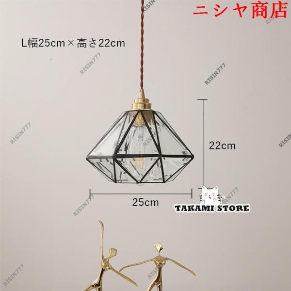 ペンダントライト ガラス LED対応 北欧 おしゃれ 透明 明るい 天井照明器具 吊下げライト ダイニング キッチン 玄関 吹き抜け リビング 天井の画像