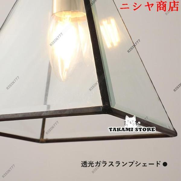 ペンダントライト ガラス LED対応 北欧 おしゃれ 透明 明るい 天井照明器具 吊下げライト ダイニング キッチン 玄関 吹き抜け リビング 天井の画像