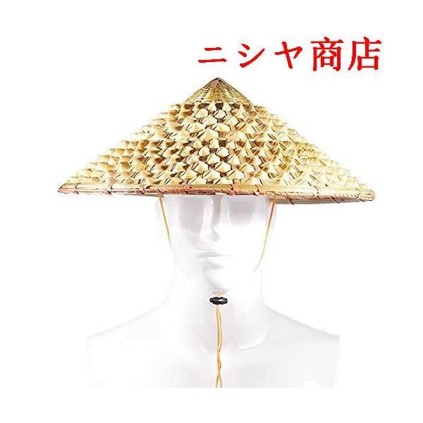 日よけ帽子 竹笠 手織り つば広 UVカット 紫外線防止 大きいサイズ 