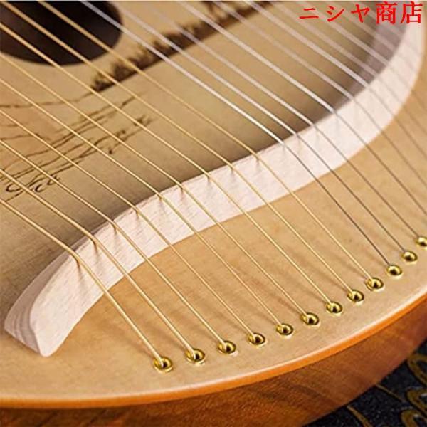 ライアー ハープ 19弦 木製 マホガニーウッド 竪琴 弦楽器 金属弦 心