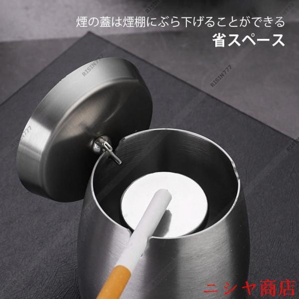灰皿 おしゃれ 屋外 蓋付き 室内 タバコ 消火用レスト 滑り止め 水洗い