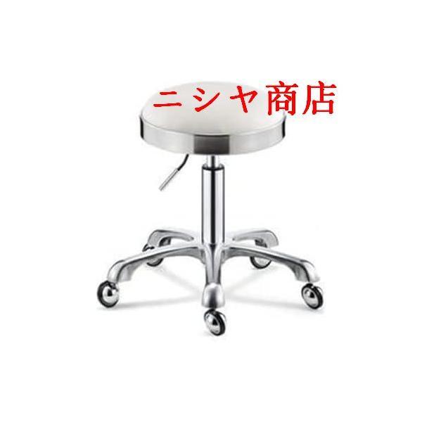 【オカムラ】椅子 スツール 回転 昇降 医療 作業椅子 診察 美容室 事務椅子 スツール キャスター付き ステンレス 回転椅子 昇降式 診察椅子 カット