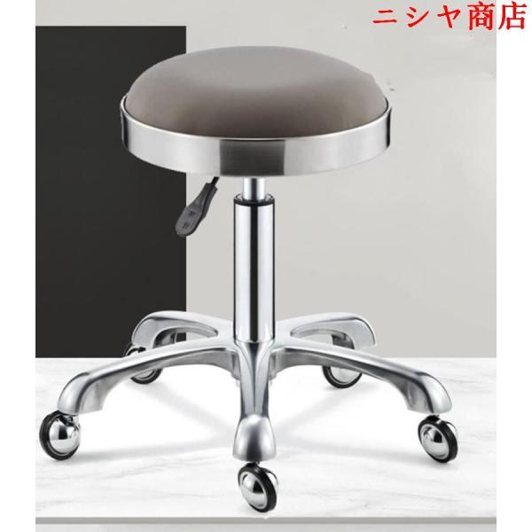 スツール キャスター付き ステンレス 回転椅子 昇降式 診察椅子 カット