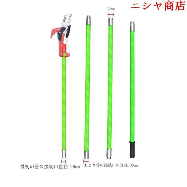 8M 高枝切りバサミ,高枝のこぎり 高枝のこぎり 8m 高枝切り のこぎり バサミ 高所剪定 たかえだきり