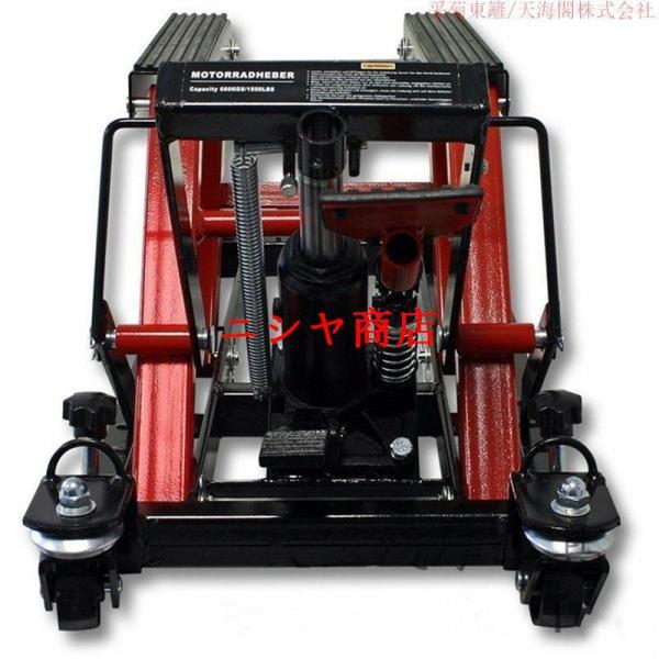 油圧式 昇降プラットフォーム オートバイ リフティングブラケット ジャッキ 修復ツール 680kg メンテナンス バイク スタンド 整備_8