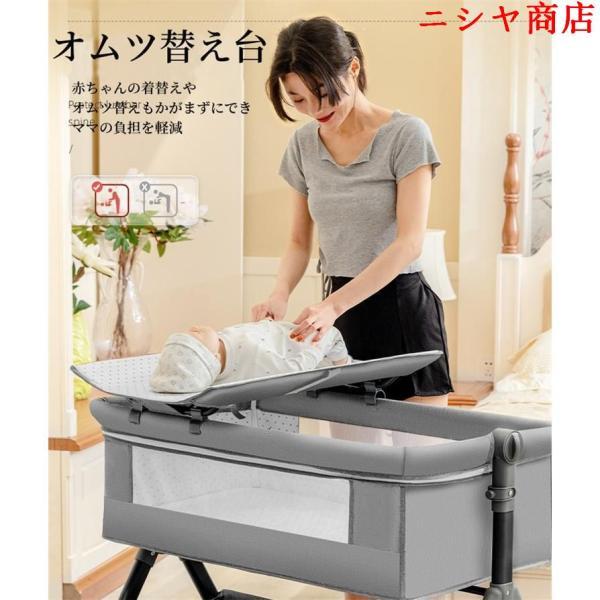 大特価！ 多機能ベビーベッド 折りたたみ式 高さ調整 新生児ベッド 多機能 新品 ベビーベッド 折りたたみ 多機能 添い寝 高さ調整 マットレス付 収納