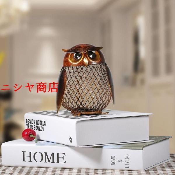 フクロウボックス 貯金箱 動物 置物 クリエイティブ 飾り アイアン 
