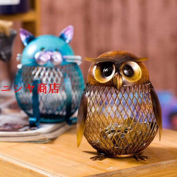 フクロウボックス 貯金箱 動物 置物 クリエイティブ 飾り アイアン