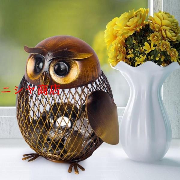 フクロウボックス 貯金箱 動物 置物 クリエイティブ 飾り アイアン