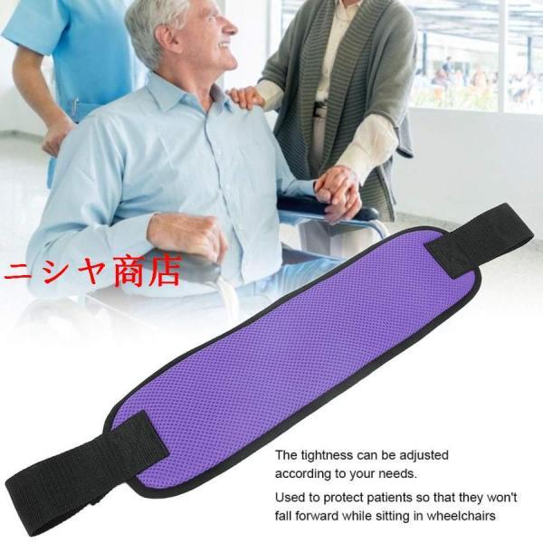 車椅子用シートベルト 調節可能 ストラップ 安全 固定ベルト 拘束