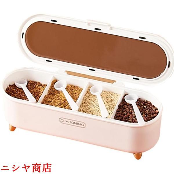 密閉容器 調味料入れ 調味料ポット スパイスラック 砂糖入れ 粉末
