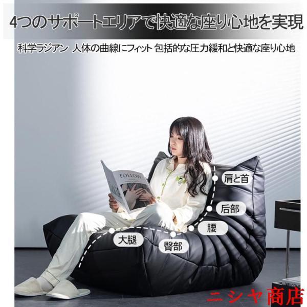 ソファーベッド 一人用 一人暮らし 座椅子 本革 ローソファ 一人がけ フロアソファ 柔らかい 快適 北欧 レトロ モダン 1人掛け ソファ_5