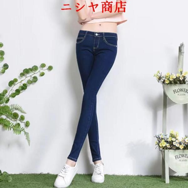 ローライズ スキニーパンツ ストレッチ 小さいサイズ 大きいサイズ 