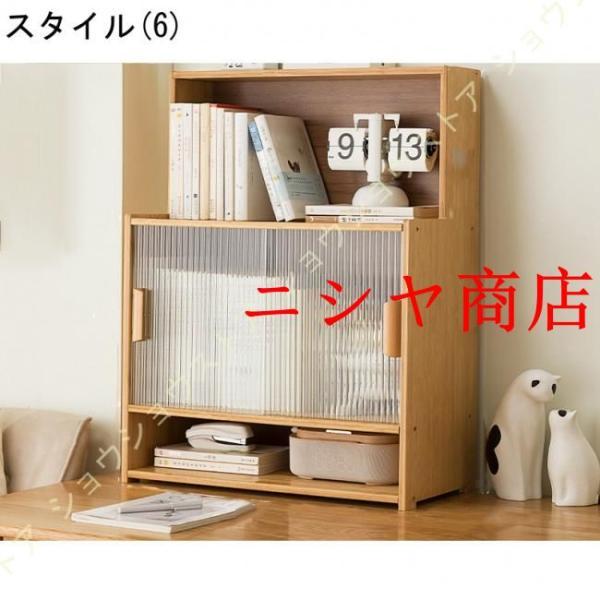 カウンター上収納 食器棚 小型 木製 透明扉付 北欧 卓上 カップボード