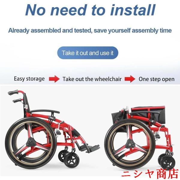 車椅子 軽量 折りたたみ スイングアウェイ フットレスト フリップバックアーム アンチチップ スポーツ トランスポート 大人用 300ポンドの画像