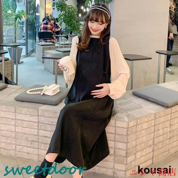 https://item-shopping.c.yimg.jp/i/n/yumistore3_bbbp214203810a0d_1_d_20260313233951