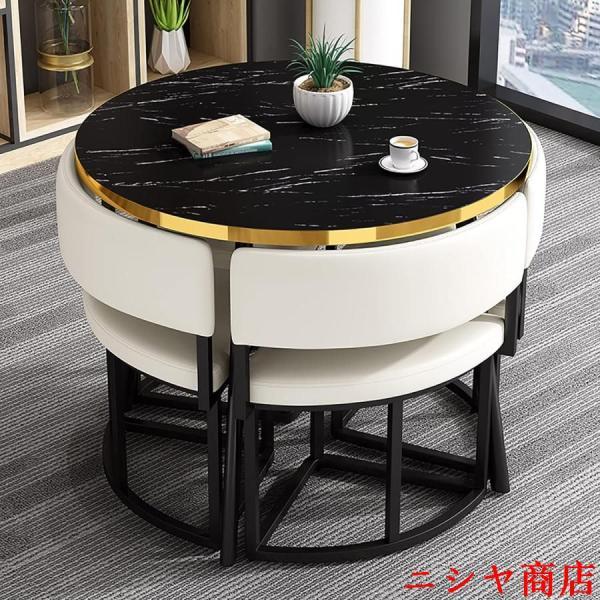 丸テーブルセット 4人用 ダイニングセット 食卓セット モダン デザイン テーブル 椅子 カフェテーブル キッチン ホーム カフェ 什器 家具の画像