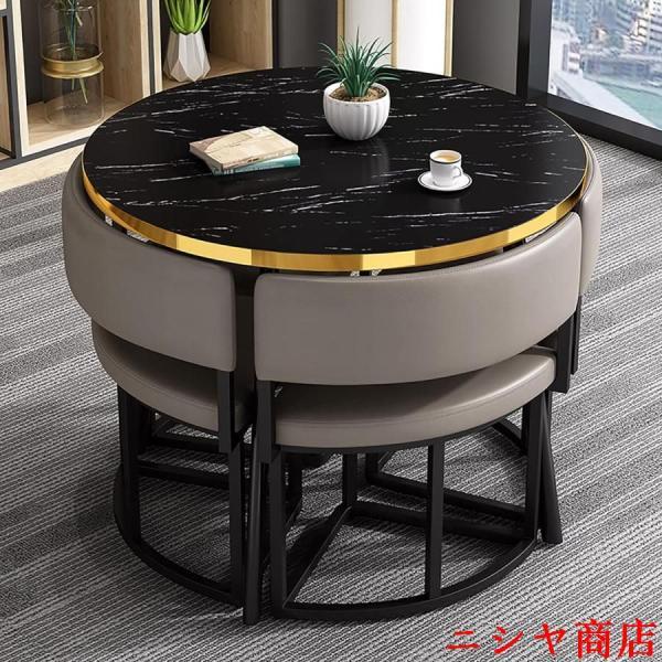 丸テーブルセット 4人用 ダイニングセット 食卓セット モダン デザイン テーブル 椅子 カフェテーブル キッチン ホーム カフェ 什器 家具の画像