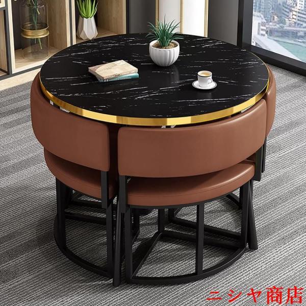 丸テーブルセット 4人用 ダイニングセット 食卓セット モダン デザイン テーブル 椅子 カフェテーブル キッチン ホーム カフェ 什器 家具の画像