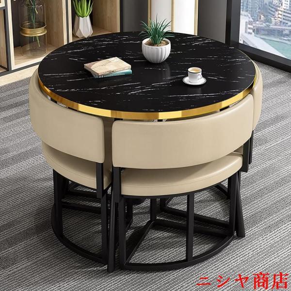 丸テーブルセット 4人用 ダイニングセット 食卓セット モダン デザイン テーブル 椅子 カフェテーブル キッチン ホーム カフェ 什器 家具の画像