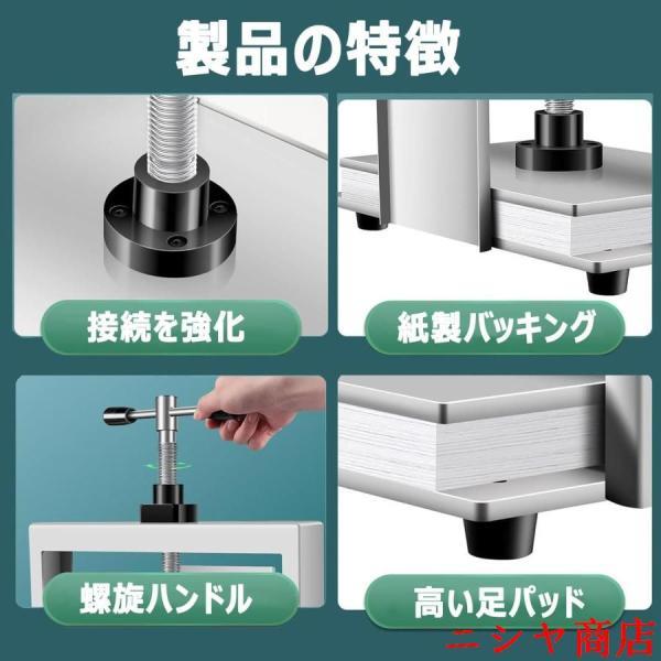 製本機 業務用 A4 A3 手動 製本プレス 平坦化機 卓上 紙圧縮プレス ハンドプレス 高圧 圧着 本平打ち 学校 事務用品 伝票 平坦 整理の画像