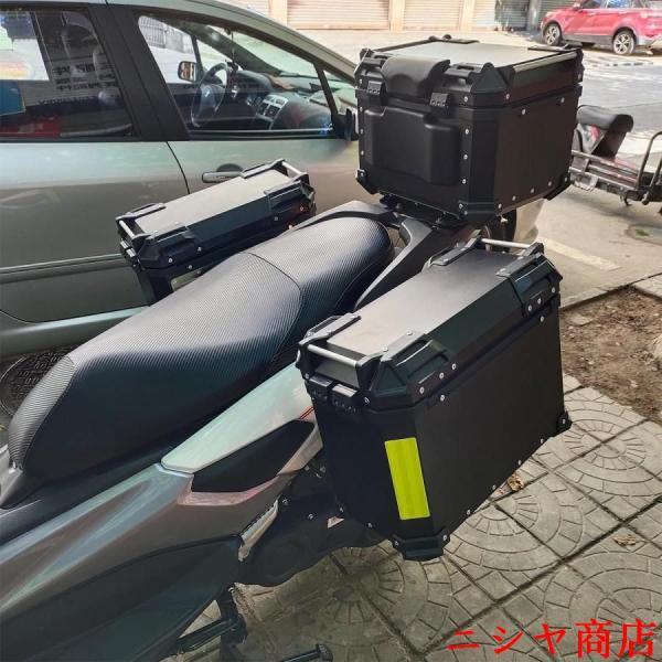パニアケース バイク用 左右セット 各38L アルミ製 サイドケース 