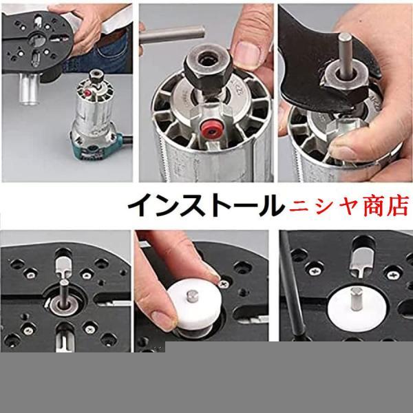 トリマー用 円切り治具 15点セット サークルカット 円形加工 木工用